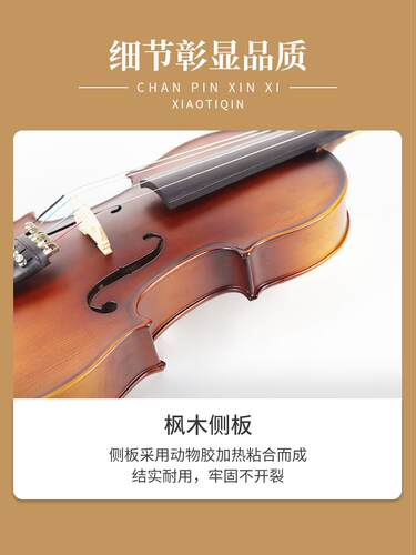 布森中提琴手工琴专业级实木制作初学者演奏级专业院校中提琴