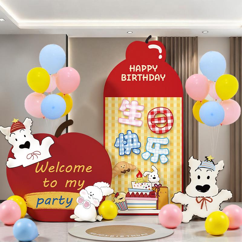 tagi风生日场景布置宝宝周岁派对氛围kt背景板抓周仪式感气球装饰