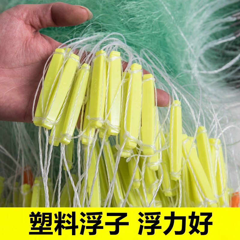 渔网绿丝网粘网加粗100米沉网鲫鱼网沾网挂网捕鱼网浮网三层鱼网