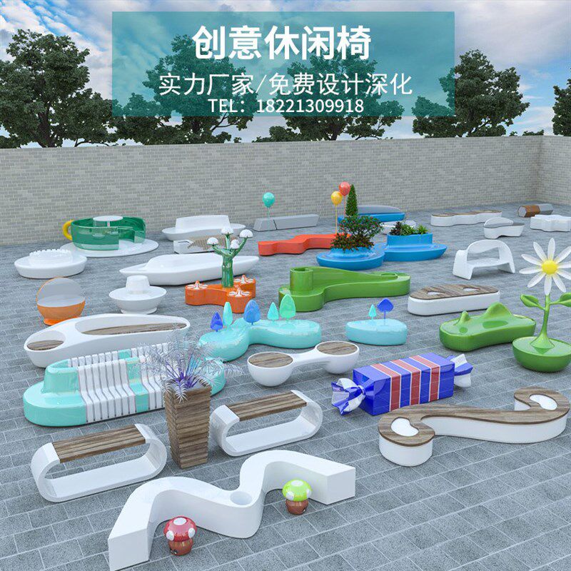 玻璃钢树池休闲座椅户外公园花坛围树异形防腐木坐凳商场花盆定制