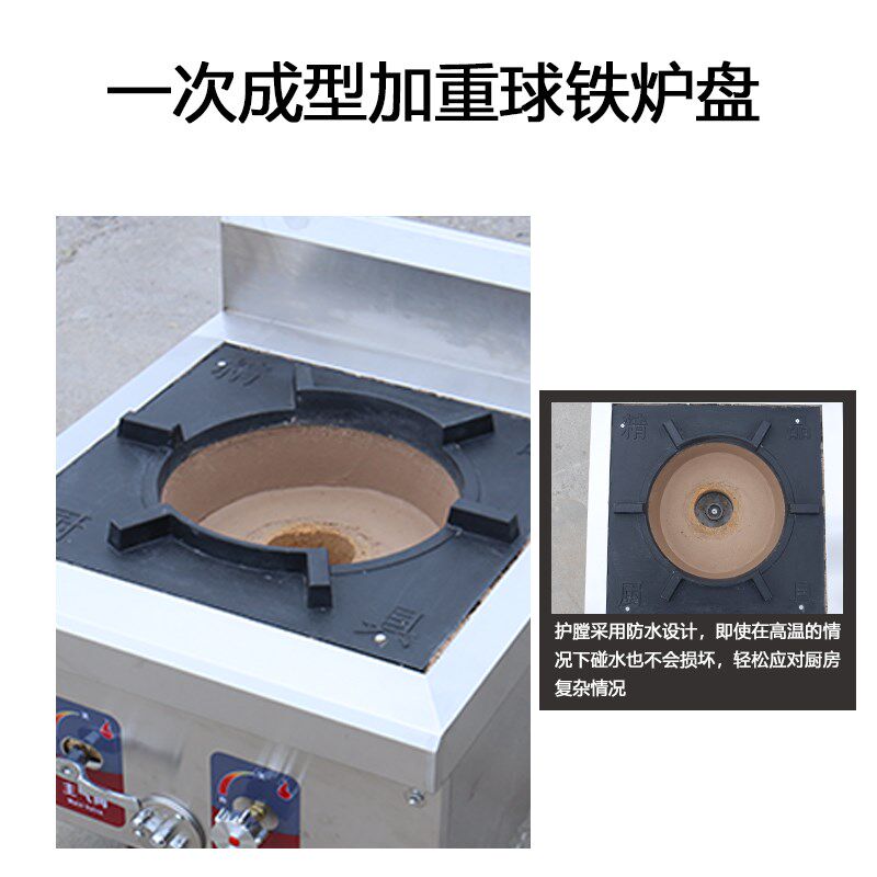 商用广式低汤灶不锈钢鼓风机单双眼节能猛火燃气矮脚炉吊汤矮仔炉