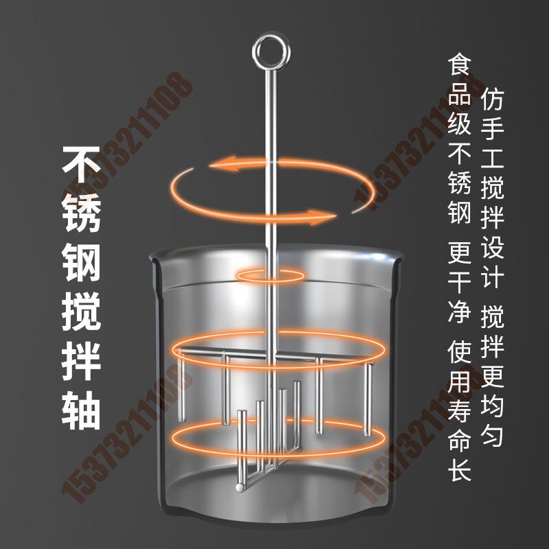 拌馅机商用全自动家用肉馅搅拌机新款香肠包子饺子馅多功能调馅机