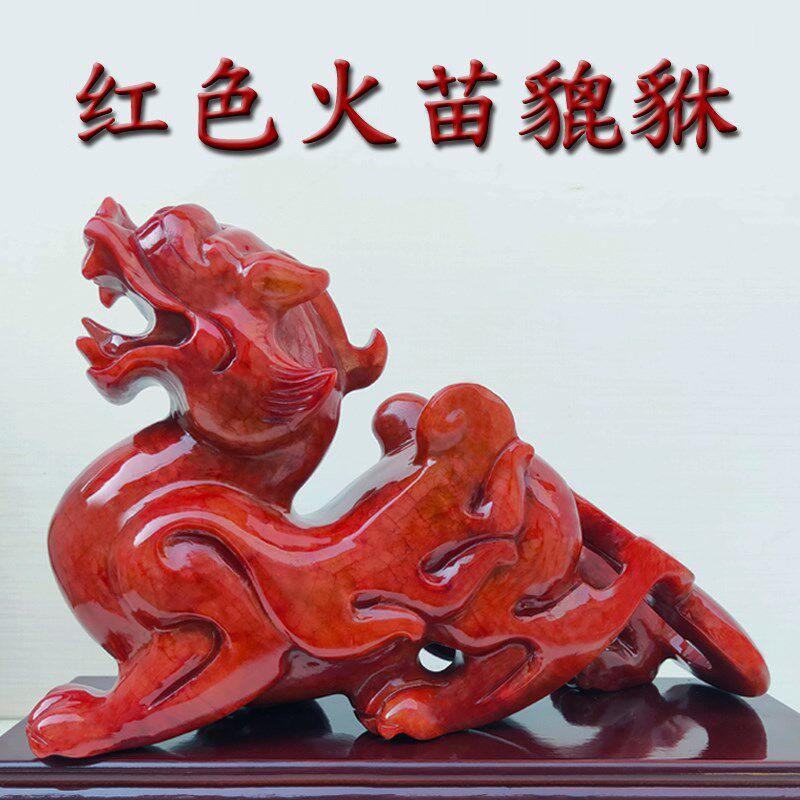 天然岫玉貔貅摆件玉石一对书房客厅开业乔迁礼品家居用品质量保证