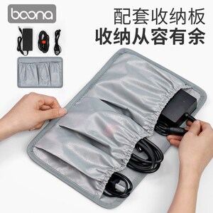包纳户外电源收纳包适用于电小二户外500正浩睿Pro/600max 单肩手