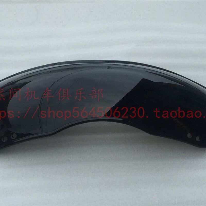 奔达250摩托车  BD250-2方二 BD400原驰兽前泥板 前挡泥板