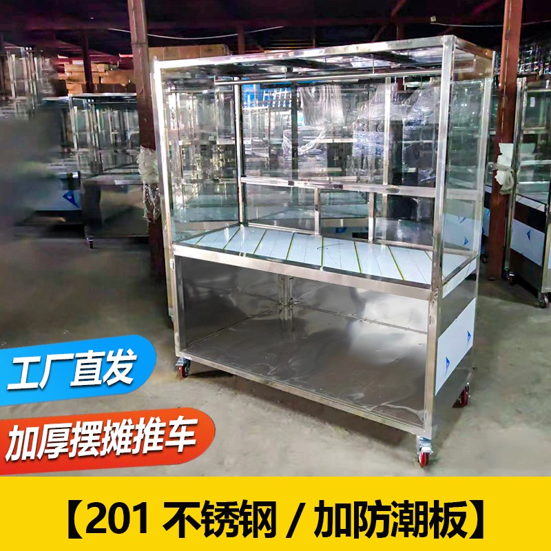 流动摆摊小推车夜市移动商用关东煮夜市烧烤不锈钢小吃车专用早餐