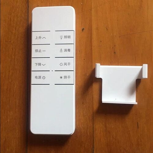 电动晒衣架遥控器杜亚发射器