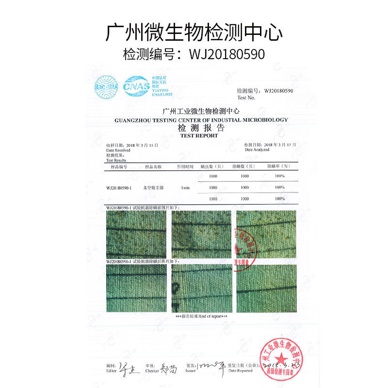 伊莱克斯无线吸尘器ZB3230PO 8000pa强力手持立式吸尘器