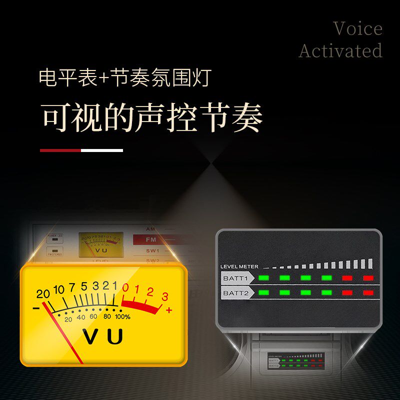 双声道复古磁带播放机录音机老式80年代全波段收音机多功能卡带机