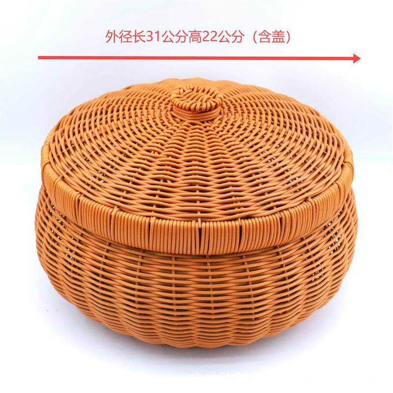 南瓜造型客厅手工编织带盖子厨房收纳水果篮鸡蛋馒头筐家用收纳盒