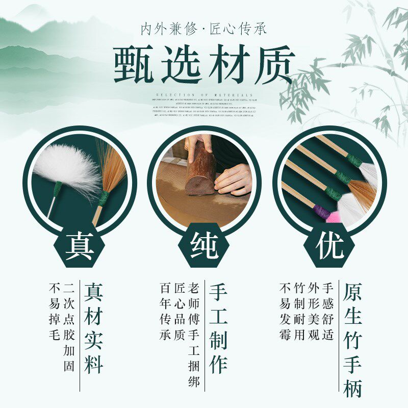 采耳工具全套高级技师专用套盒鹅毛棒扣打耳朵毛毛家用带灯挖耳勺