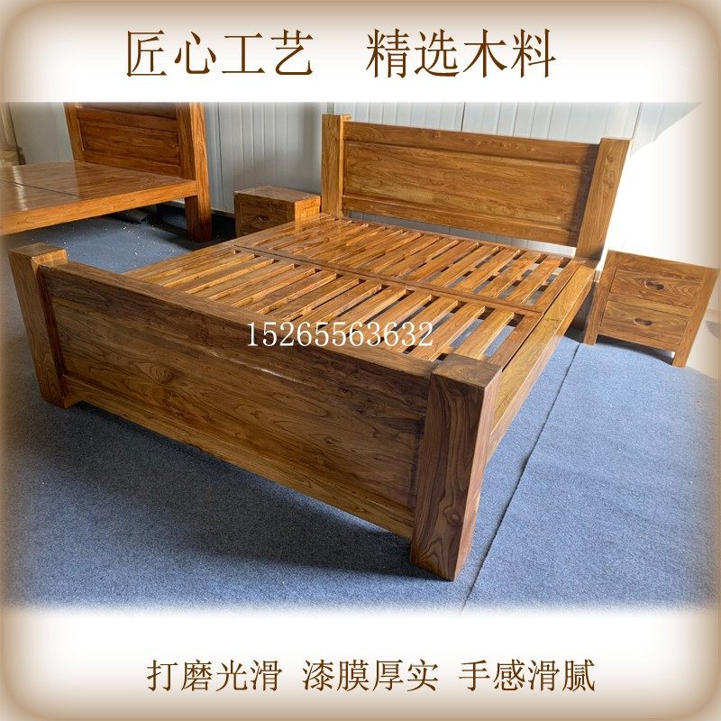 原木纯实木床双人单人硬板木头床榫卯结实老榆木床床头柜1.51.8米