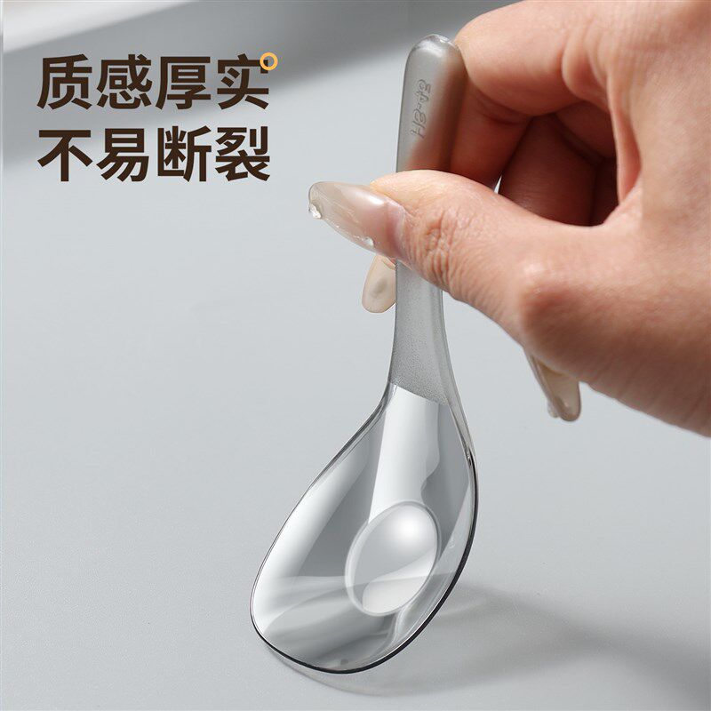 一次性勺子塑料汤勺加厚外卖快餐打包勺冰粉甜品炒饭勺食品级商用