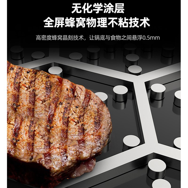 炒锅带蒸笼加蒸屉316不锈钢蜂窝不粘锅家用炒菜凹面电磁炉专用锅