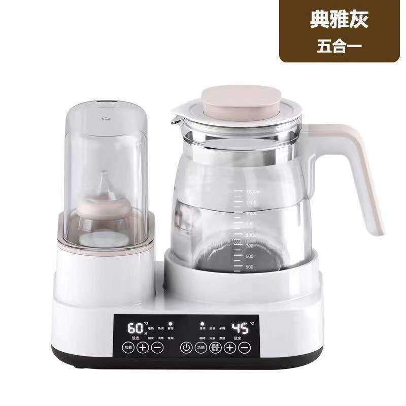 调奶器恒温壶婴儿冲奶温奶热水壶奶瓶消毒器一体多功能全自动保温