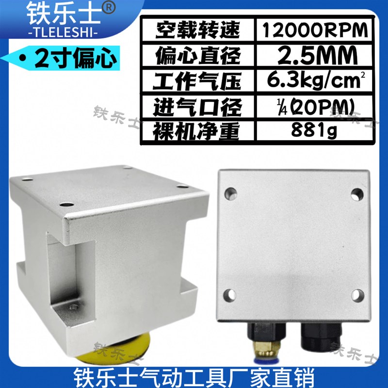 自动化铝合金气动打磨机悬臂机械手臂干磨头3/4/5/6寸/方形抛光机
