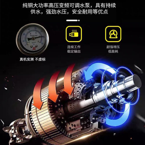地暖清洗机脉冲射弹地热自来水暖气片管道专业高压设备商用All