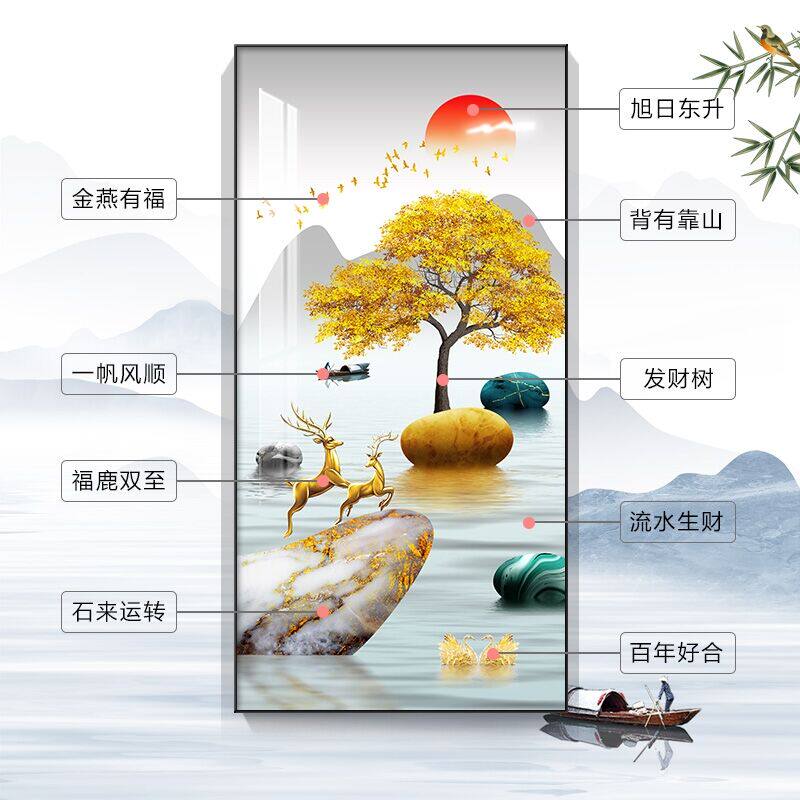 8D新款中式山水麋鹿过道走廊墙布入户玄关背景墙壁纸客厅装饰壁画