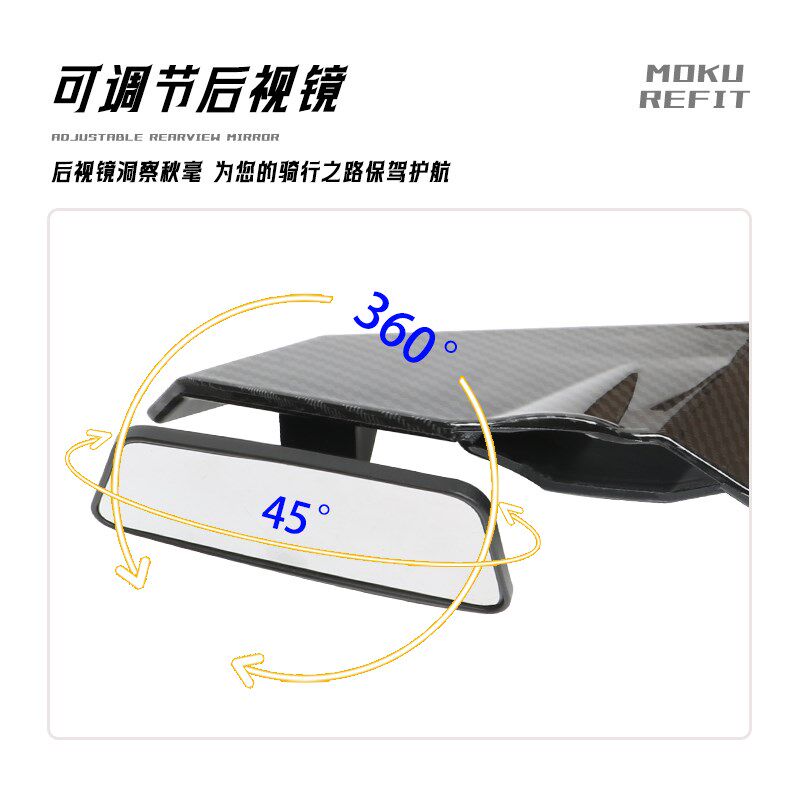 适用铃木GSX250R定风翼后视镜 刀锋导流竞技款倒车反光镜改装配件