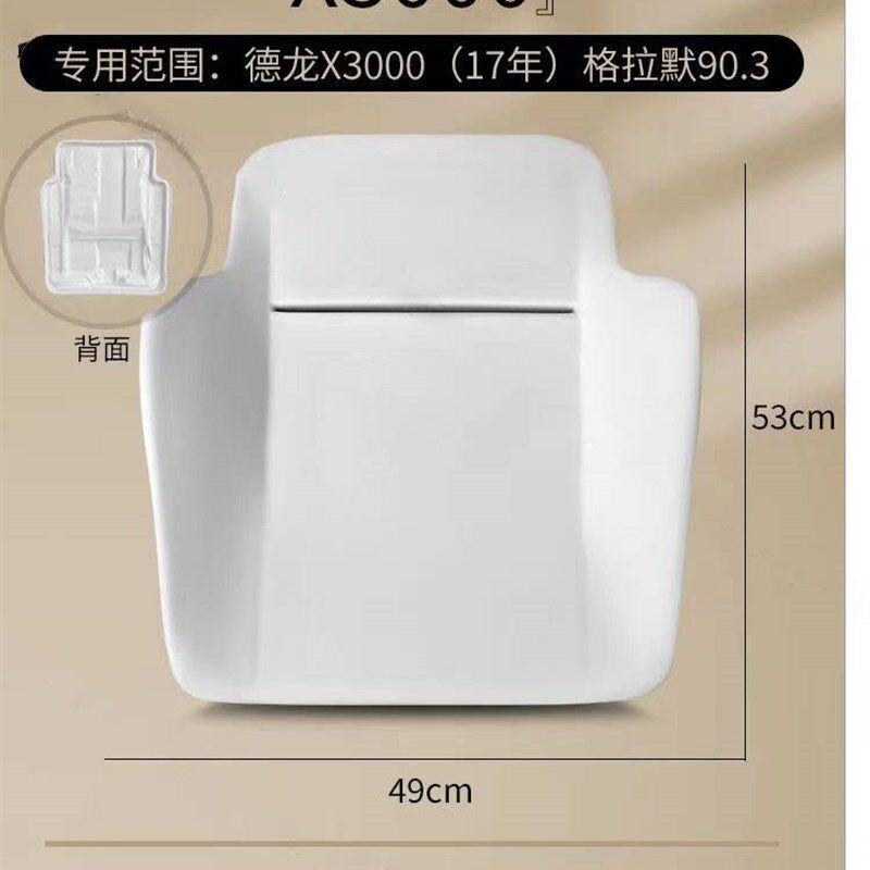 卡车货车客车座椅加密海绵坐垫etx解放豪沃汕德卡陕汽东风天龙曼