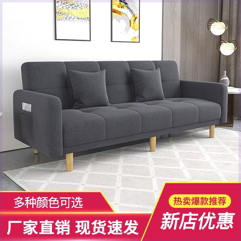 爆款特价布艺沙发折叠沙发床两用卧室客厅公寓床沙发小户型出租屋