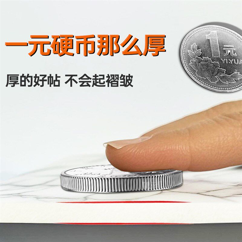 岩板2025新款电视背景墙壁纸壁纸高级感彷瓷砖墙贴自粘墙面装饰板