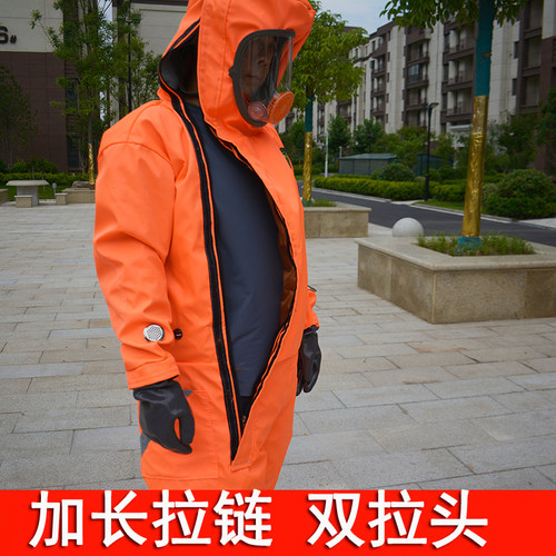 马蜂服充气捉金环胡蜂全套防护衣透气防蜂服马蜂衣4层防护可拆卸