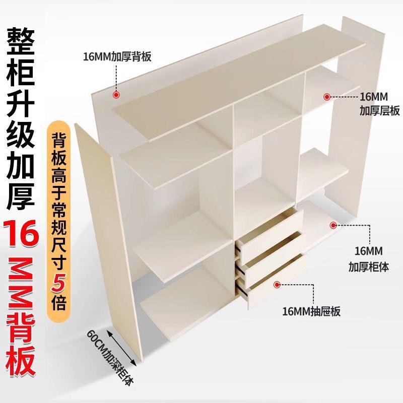 实木衣柜对开门免安装简约现代组合柜一门到顶大衣柜免拉手大衣橱