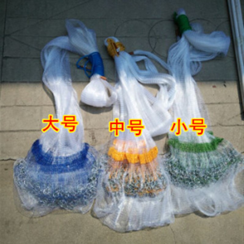 韩式手撒网传统撒网铁炼手抛网易抛网旋网捕鱼网打渔网