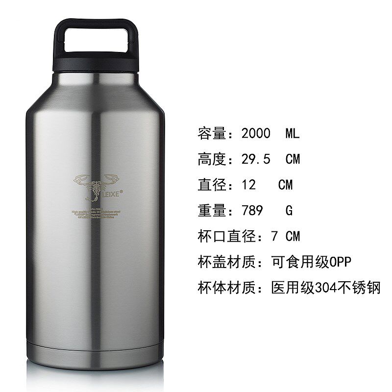 军内外304不锈钢户外用运动水壶登山骑行水杯保冷保温大容量双层