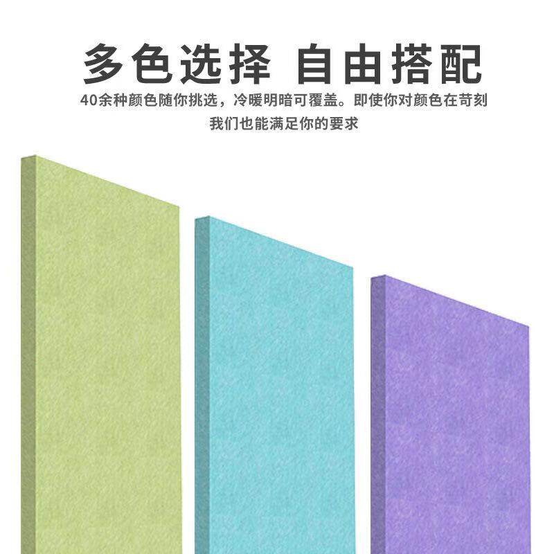 定制幼儿园毛毡板墙贴展示板背景照片墙白色软木板公告栏墙面装饰