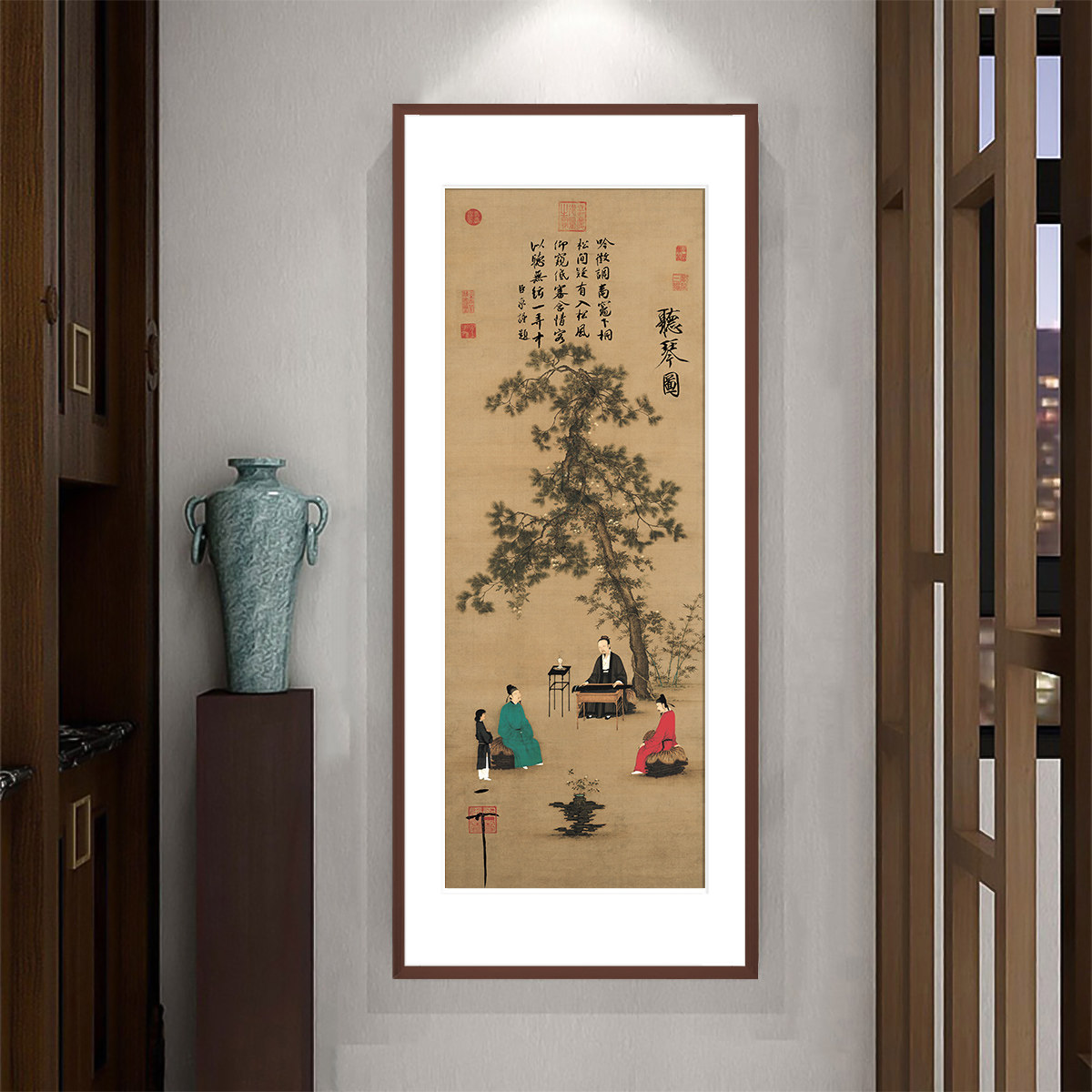 新中式竖版装饰画山水画宋徽宗听琴图品茶图名人名画书房茶室挂画