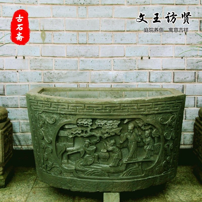老石缸石盆青石石槽流水庭院户外养鱼水缸仿古石雕石头鱼缸荷花缸