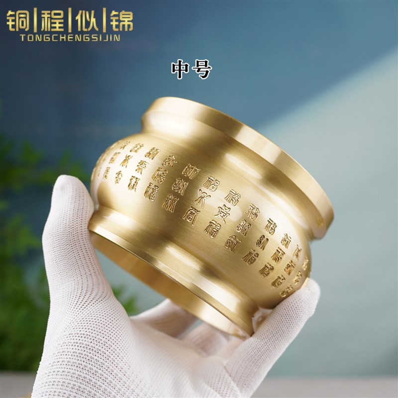 百福铜香炉纯黄铜家用供奉财神爷祖先供佛敬神上香供香蜡烛台一套图片