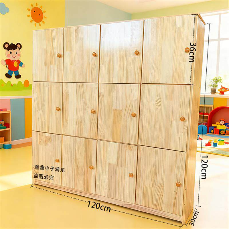 幼儿园纯实木衣帽柜制衣柜 儿童衣帽柜架 幼儿鞋服柜架挂衣柜架