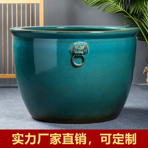 景德镇陶瓷大缸孔雀蓝狮耳缸养鱼水缸仿古招财庭院荷花睡莲种树缸