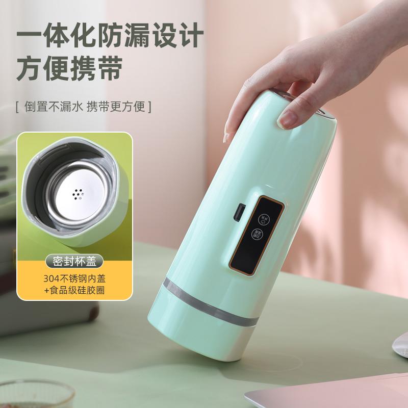 可携式车载电热烧水杯小车货车恒温保温一体煲水壶出差旅行冲奶