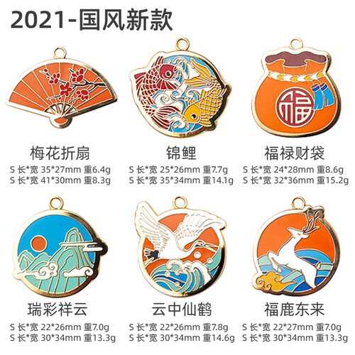 WoofCard定制电话姓名雕刻狗牌猫牌宠物防走丢失金属吊牌挂件名牌