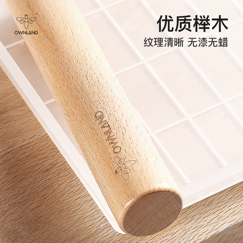 澳澜厨馨 牛轧糖模具套装手工牛扎糖diy巧克力烘焙工具雪花酥模具