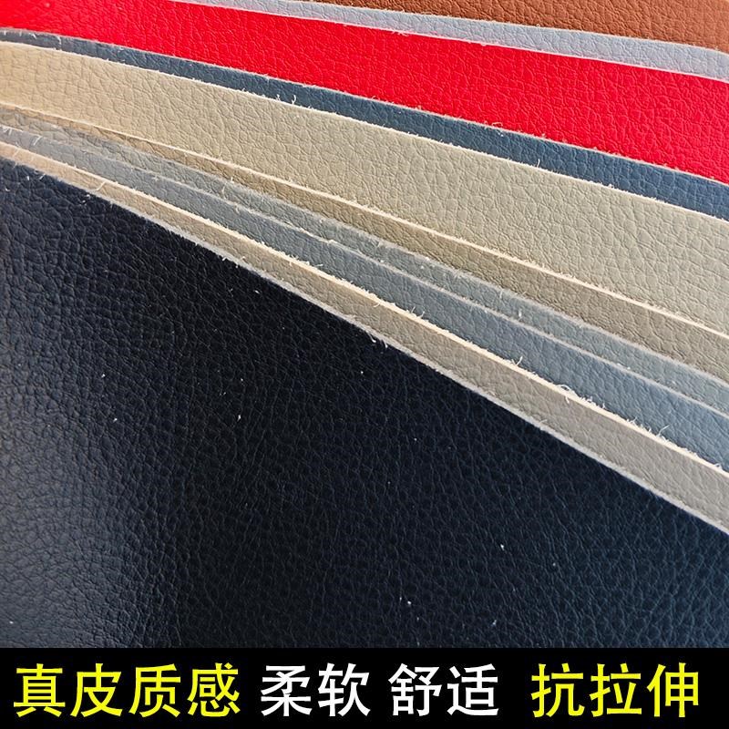 超纤人造革沙发椅子坐垫革耐磨耐刮PU面料按摩椅 车座软包皮革