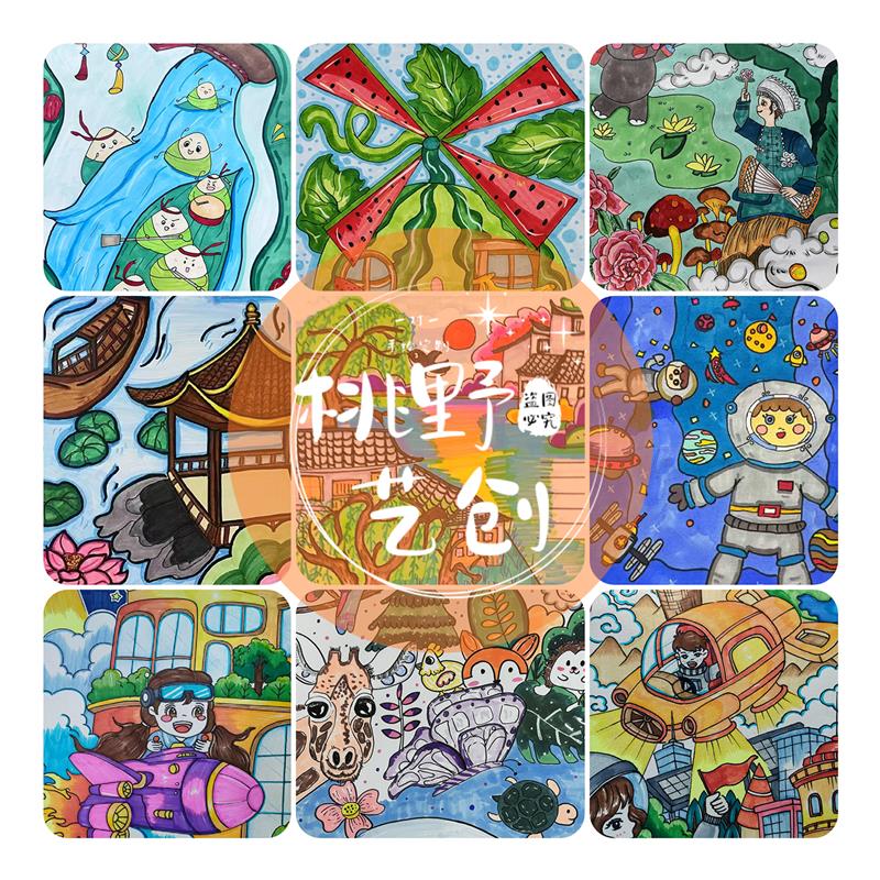 代画儿童画科幻画手抄报原创手绘线稿素描插画国画水彩粉绘本设计