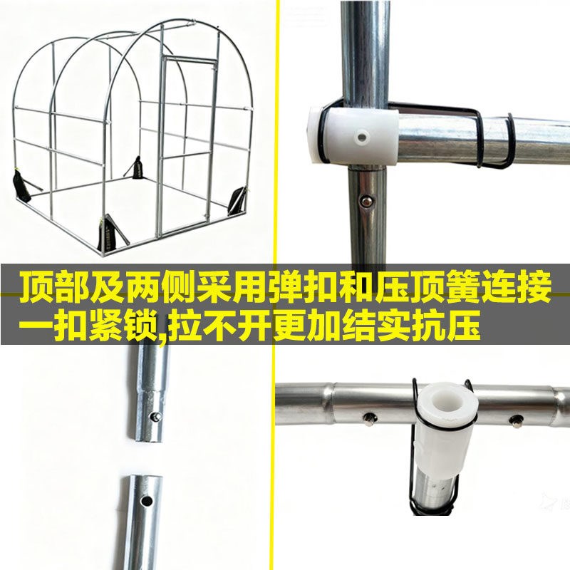 家用温室大棚骨架花棚暖房塑料膜保温庭院植物多肉冬季阳光棚简易