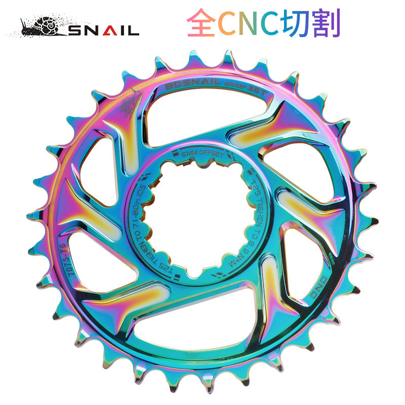 蜗牛GXP正负齿一体盘片速lian专用X9 XO X01 32 34 36 38 40T牙盘