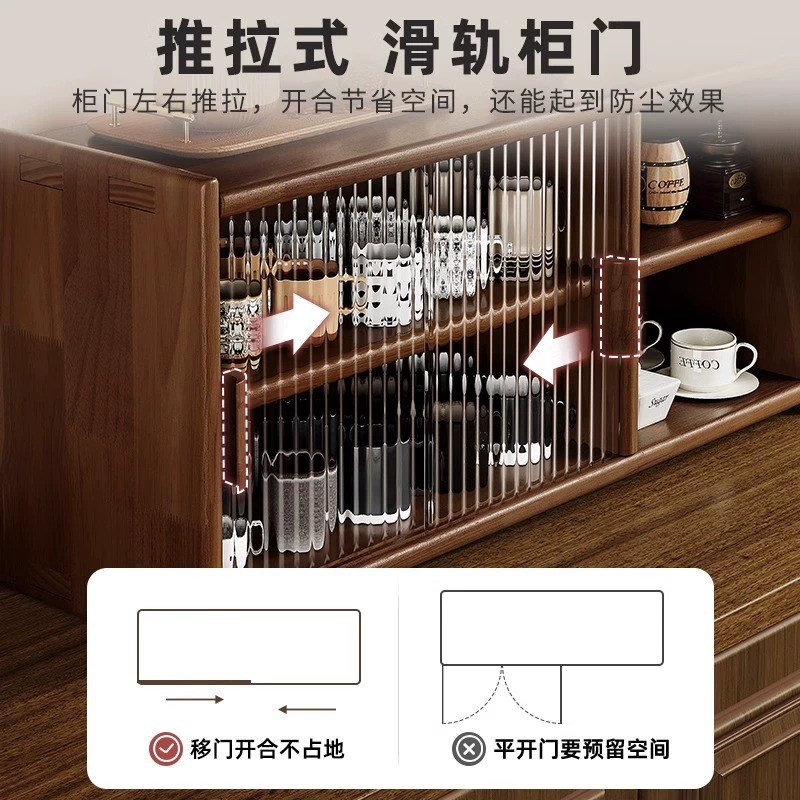 实木餐桌上多层置物架桌面杯架展示柜收纳架客厅靠墙餐边柜调料架
