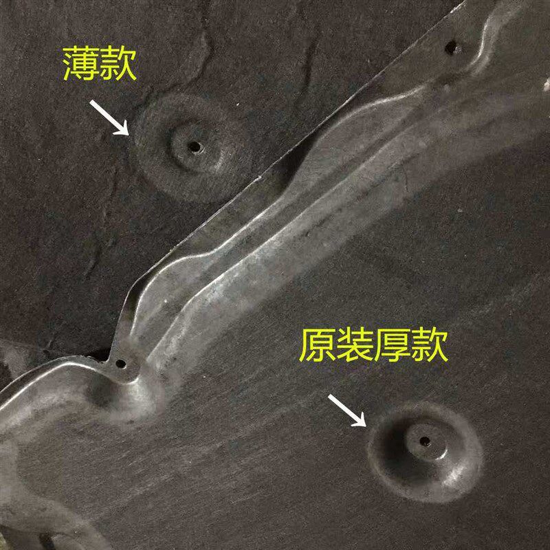 适用08 09 10 11 12 13款八代雅阁发动机前盖隔音棉引擎盖 隔热棉