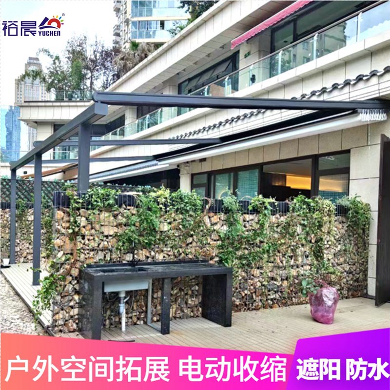 长沙户外雨棚折叠雨棚天幕棚电动遮阳棚遮雨棚露天防水遮阳棚雨棚