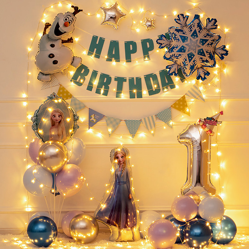 冰雪奇缘生日装饰气球场景布置女孩儿童艾莎公主题背景墙派对用品