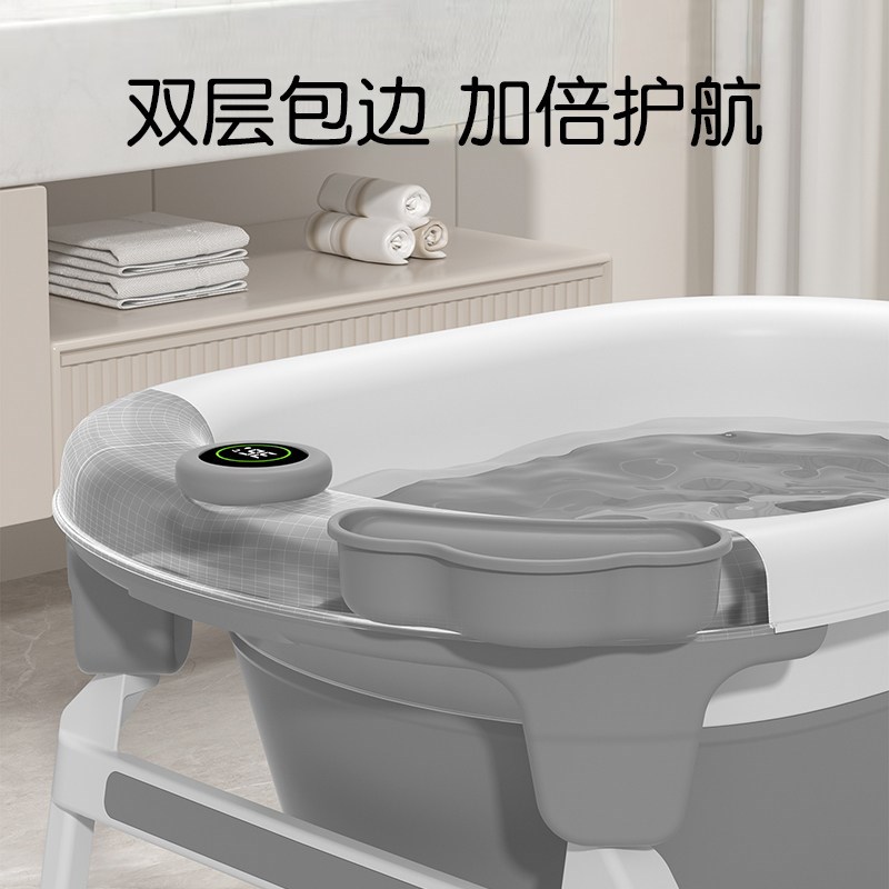 洗澡桶游泳桶婴儿家用宝宝泡澡桶儿童浴桶可坐小孩折叠洗澡盆大号