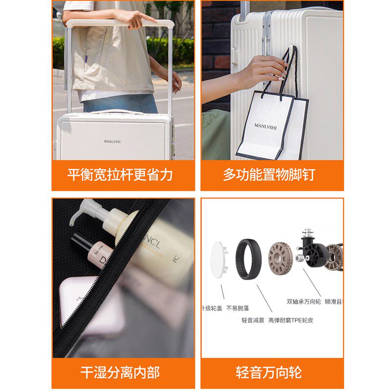 宽拉杆行李箱灰色结实耐用万向轮大容量加厚拉杆箱新款密码旅行箱