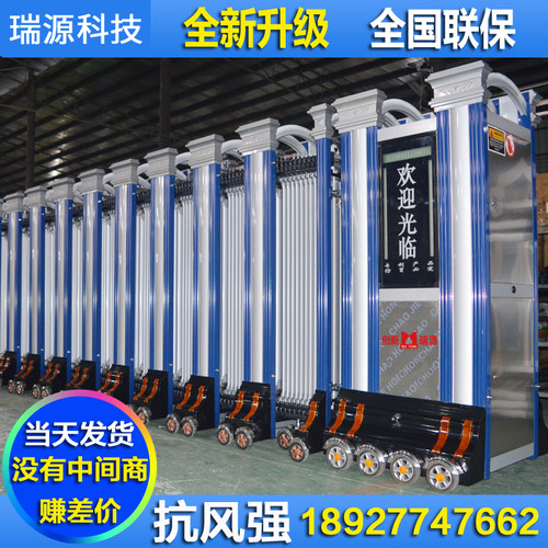 工地铝合金伸缩门手动工厂不锈钢电动伸缩门学校自动推拉大门社区